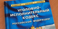 Дело застройщика Клейнатовского из Барнаула могут рассмотреть в другом регионе - Комсомольская Правда