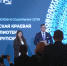 2025-11-19_12-29-44.png - Министерство культуры