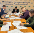 Планирование мер по борьбе с непарным шелкопрядом в Республике Алтай - Рослесозащита Алтайского края