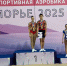 #1 - АлтГПУ