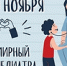 Кто такой педиатр: защитник детства, наставник родителей, друг и опора для ребёнка? - АГМУ
