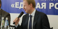 Прямая линия с губернатором Алтайского края состоится 20 ноября - Комсомольская Правда