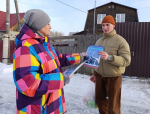 В Ленинском районе прошли противопожарные рейды в микрорайоне «Докучаевский» и в п.Научный Городок