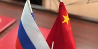 АлтГТУ станет площадкой для российско-китайского диалога об искусственном интеллекте в образовании - АлтГТУ им. И.И. Ползунова
