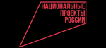 Алтайская компания "Тонар Плюс" внедряет бережливые технологии для производительности