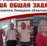 Остановить судебно-полицейский произвол – наша общая задача! - КПРФ