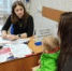 В Заринске больше 60 соискателей посетили осеннюю ярмарку трудоустройства - УТЗН Алтайского края
