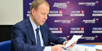 Прямая линия Губернатора Алтайского края - Администрация Алтайского края
