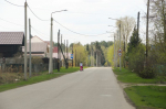 Черницк