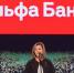 Ирина Бубенко / Фото: Семен Рогожников - ИА Амител