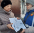 Жителям района напомнили об ответственности за незаконное культивирование наркосодержащих растений - Администрация г. Барнаул