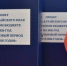 Доходы бюджета Алтайского края на 2026 год вырастут ко второму чтению на 5,7 млрд рублей - Bankfax.Ru