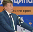 Следующий этап обновления системы МСУ обсудили на региональном форуме - Законодательное Собрание