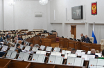 На 5,7 млрд рублей увеличились доходы и расходы краевого бюджета ко второму чтению