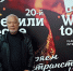 Фильм алтайских кинематографистов стал лучшим на международном фестивале - Администрация Алтайского края