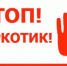 Несовершеннолетний житель Первомайского района предстал перед судом по обвинению в незаконном сбыте наркотиков - Следственный комитет