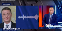 Работа городских автобусных маршрутов №47 и №25 в Барнауле взята на особый контроль - Администрация г. Барнаул