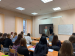 Конференция «Философские, социологические и психолого-педагогические проблемы современного образования»