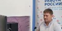 Ярмарка трудоустройства: найти работу и работника! - УТЗН Алтайского края