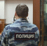 Вынесение приговора / Фото: пресс-служба судов Свердловской области - ИА Амител