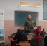 Инспектор просвещения - Минприроды Алтайского края