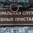 Арест любимой «Нивы» побудил жителя Алтайского края заплатить по кредиту - Комсомольская Правда