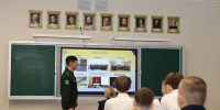 Школьникам Барнаула рассказывают о военных специальностях - Комитет по образованию