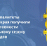 100% муниципальных образований Алтайского края получили паспорта готовности к отопительному сезону - Минстрой Алтайского края