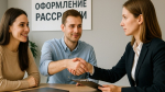 Оформление рассрочки / Рассрочка / Изображение сгенерировано ИИ ChatGPT / amic.ru