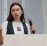 В АлтГУ прошла XVI молодежная научно-практическая конференция «Туризм на Алтае глазами молодых исследователей» - АлтГУ