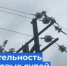   - Управление по обеспечению деятельности судей