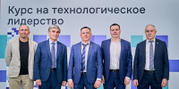фото с сайта вуза - НИА Алтай