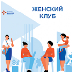 «СамаЯ» в «Запределье»: про бизнес, вдохновение и цветы
