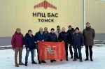 ДЕЛЕГАЦИЯ АЛТАЙСКОГО КРАЯ ПОСЕТИЛА ВЕДУЩИЕ ПРЕДПРИЯТИЯ СИБИРИ ПО РАЗРАБОТКЕ БЕСПИЛОТНЫХ АВИАЦИОННЫХ СИСТЕМ