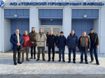 Делегация Алтайского края посетила ведущие предприятия Сибири по разработке беспилотных авиационных систем