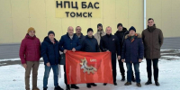 Фото: Минпромэнерго АК - Алтайская правда