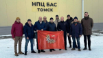 Фото: Минпромэнерго АК