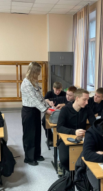 Неделя психологии