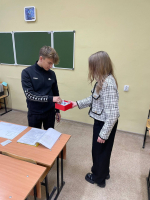 Неделя психологии