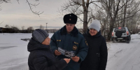 В Центральном районе Барнаула проходит профилактическая акция «Безопасный лёд» - Администрация г. Барнаул