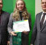 Вы просматриваете изображение IMG_1656.JPG - АГАУ