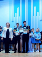 Учащиеся Барнаульской музыкальной школы №2 получили награды в Международном конкурсе исполнительских искусств «Роза ветров»