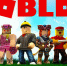 Игра Roblox / Фото: Roblox corporation - ИА Амител