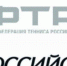 РТТ начинает регистрацию новых членов! - Федерация тенниса