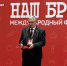 5276309667955019152.jpg - Управление промышленности