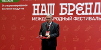 5276309667955019152.jpg - Управление промышленности