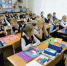 Школа / Фото: amic.ru - ИА Амител