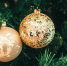 Новогодняя елка / Фото: Hert Niks / unsplash.com - ИА Амител