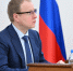 Сессия Алтайского краевого Законодательного Собрания - Администрация Алтайского края
