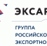 e04d92b2-0557-4718-b345-22618877ff91.jpeg - Управление промышленности